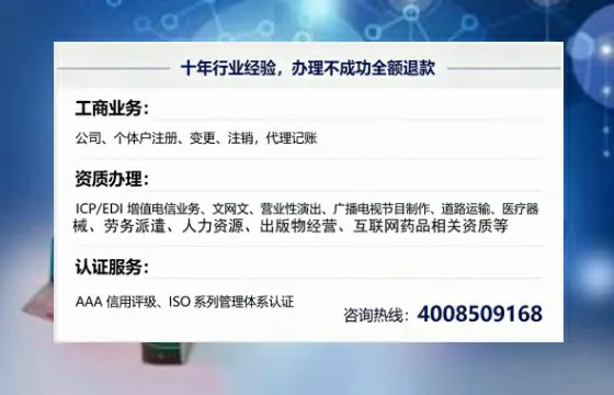 天水办理<a href='https://www.tajlb.com/'>道路运输许可证</a>的实用价值与全流程实操经验分享