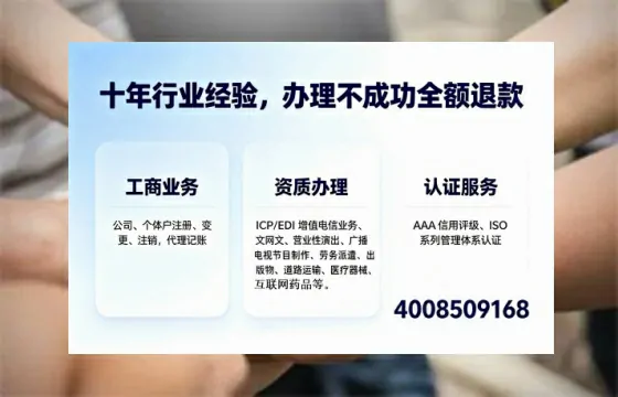 天水办理<a href='https://www.tajlb.com/'>道路运输许可证</a>的实用价值与全流程实操经验分享
